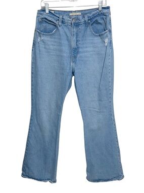 Levis Jeans Womens 31X32 Premium Big E  Denim 70s High Flare Stretch Retro Blue